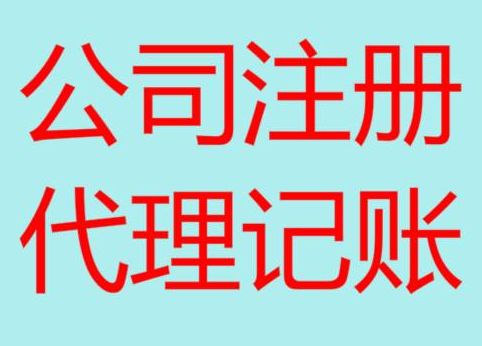 雅安长期“零申报”有什么后果？